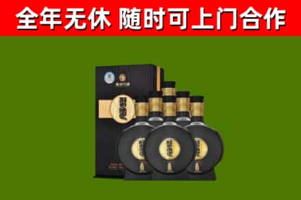 衢州烟酒回收习酒1988.jpg